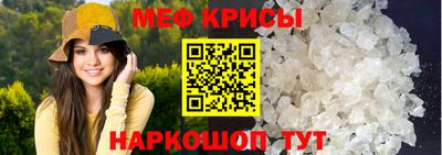 наркотики Кунгур