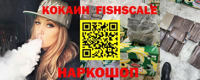 МДМА Кулебаки