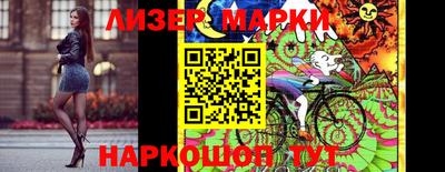 МДМА Кулебаки