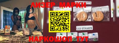 МДМА Кулебаки