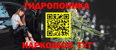 МДМА Кулебаки