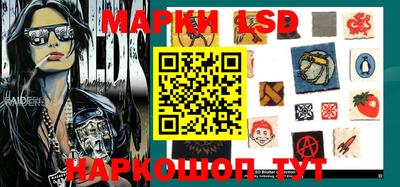 наркотики Кунгур