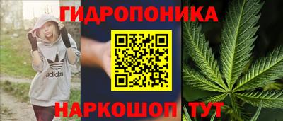 МДМА Кулебаки