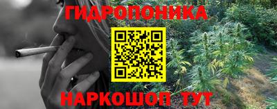 МДМА Кулебаки