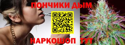 МДМА Кулебаки