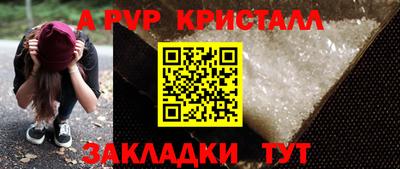 МДМА Кулебаки