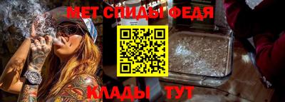 наркотики Кунгур