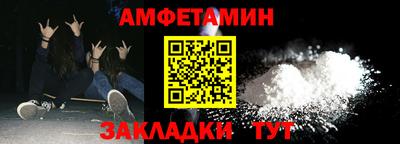 наркотики Кунгур