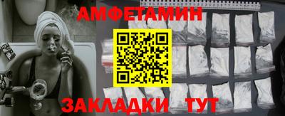 наркотики Кунгур