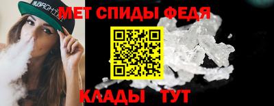 синтетический гашиш Кумертау