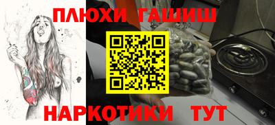 МДМА Кулебаки