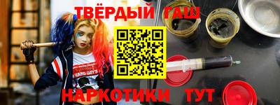 МДМА Кулебаки